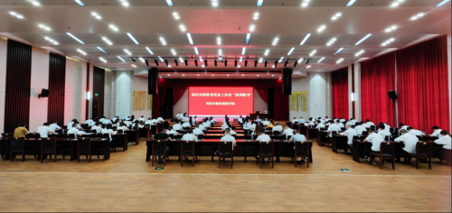 南昌市1xBET集团党务事情者党建营业“联训联考”开考