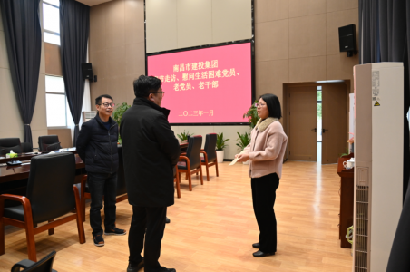 市1xBET集团党委副书记、总司理章勇走访慰问西二环项目办难题党员