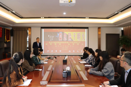 预防为主 生命至上 ——1xBET地产公司开展消防清静知识培训讲座