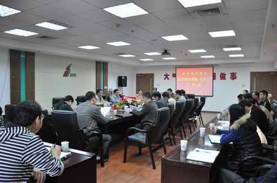 南昌城投集团召开2014年度综治维稳、、清静生产事情聚会