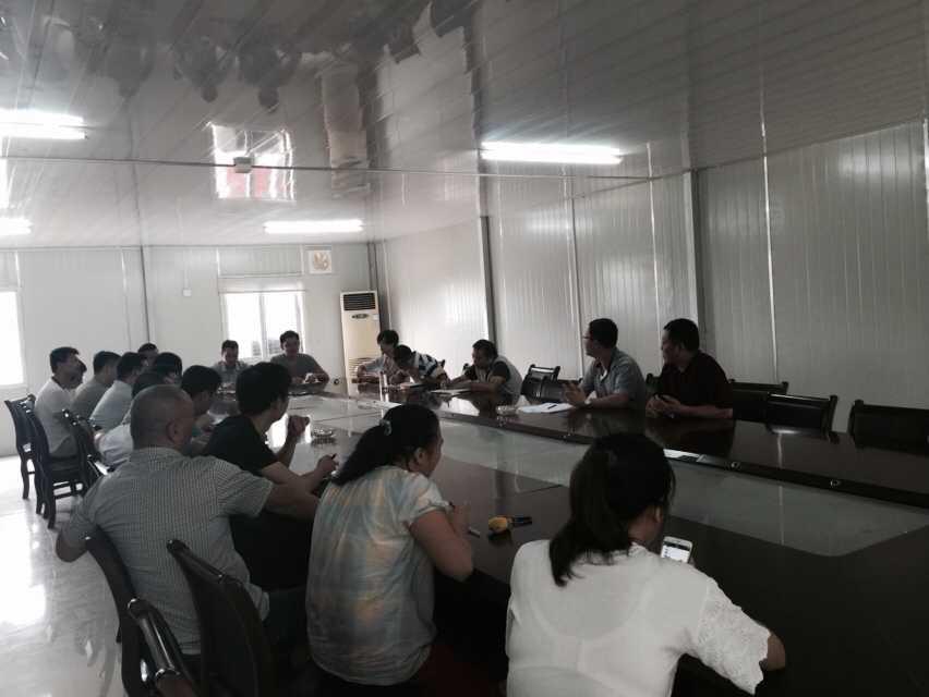 基础公司清静生产事情突出抓“落实”