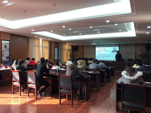 漂亮江西，，，我是先行者—南昌城投土地开发投资有限公司组织开展培训讲座